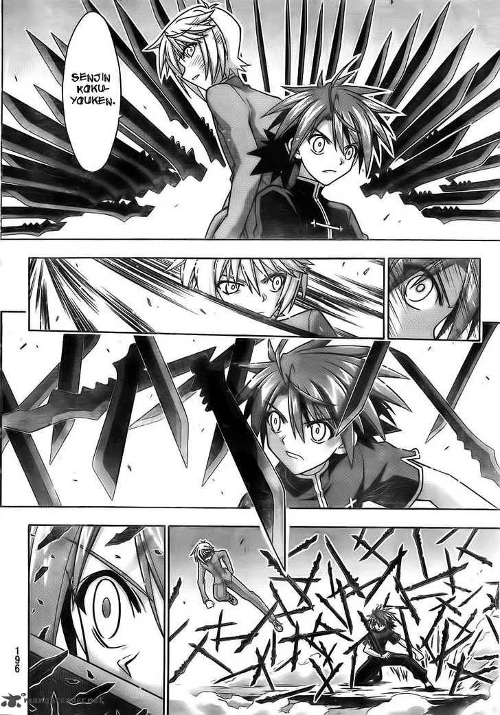 Mahou Sensei Negima! Chapter 319 page 8
