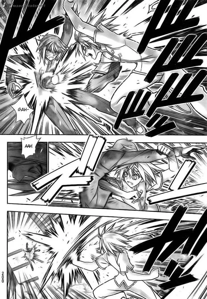 Mahou Sensei Negima! Chapter 319 page 12