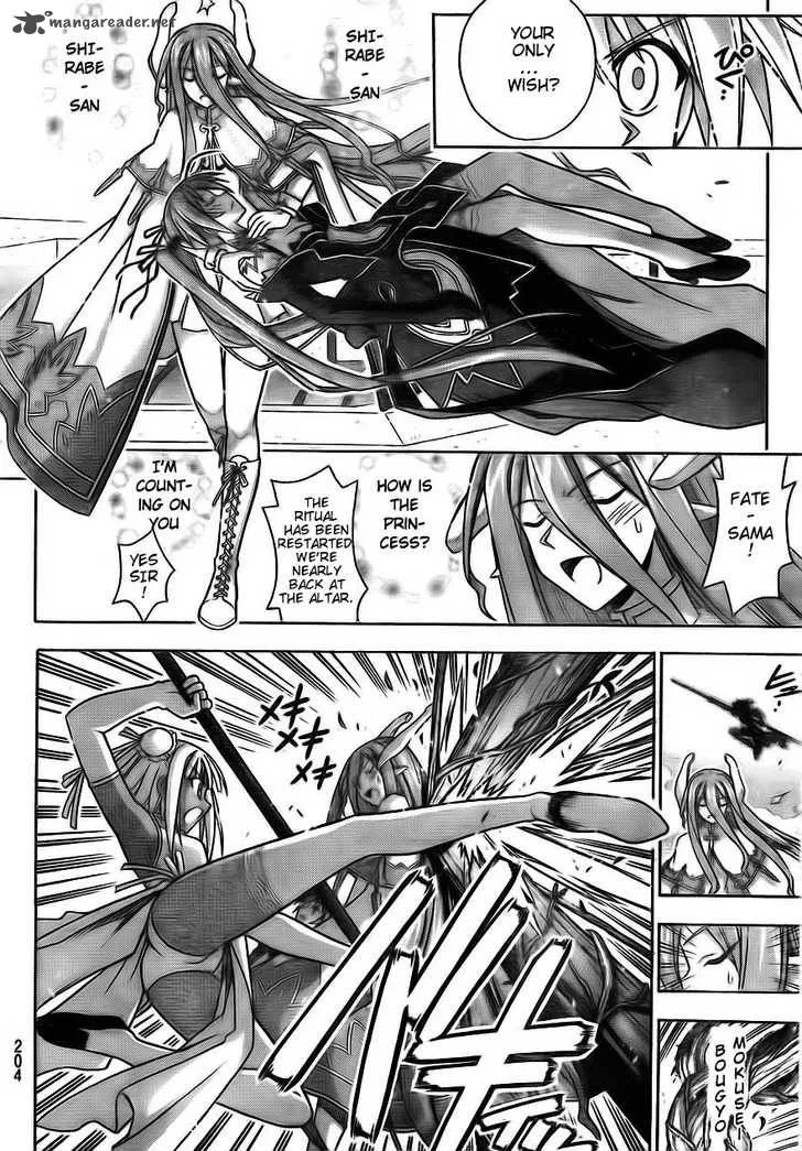 Mahou Sensei Negima! Chapter 319 page 16