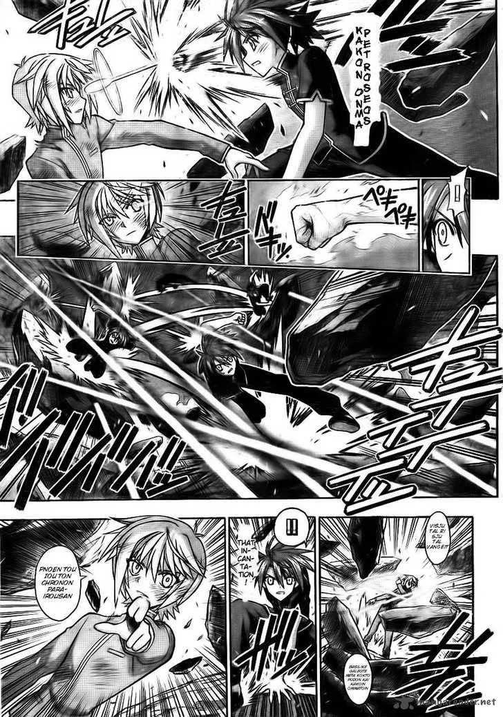 Mahou Sensei Negima! Chapter 319 page 5