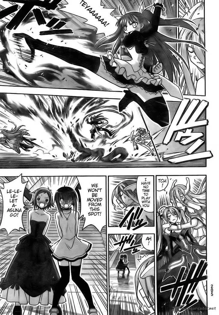 Mahou Sensei Negima! Chapter 319 page 17