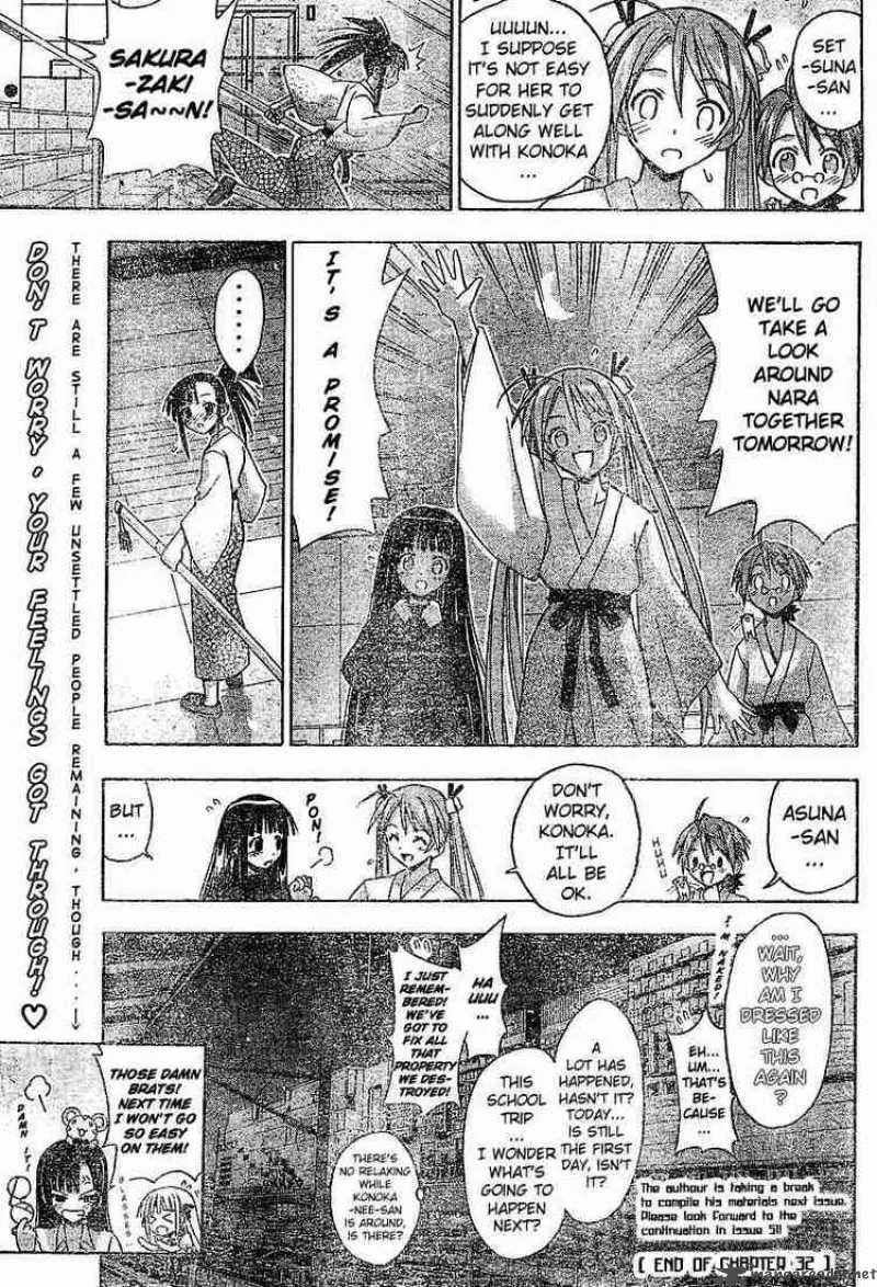 Mahou Sensei Negima! Chapter 32 page 15