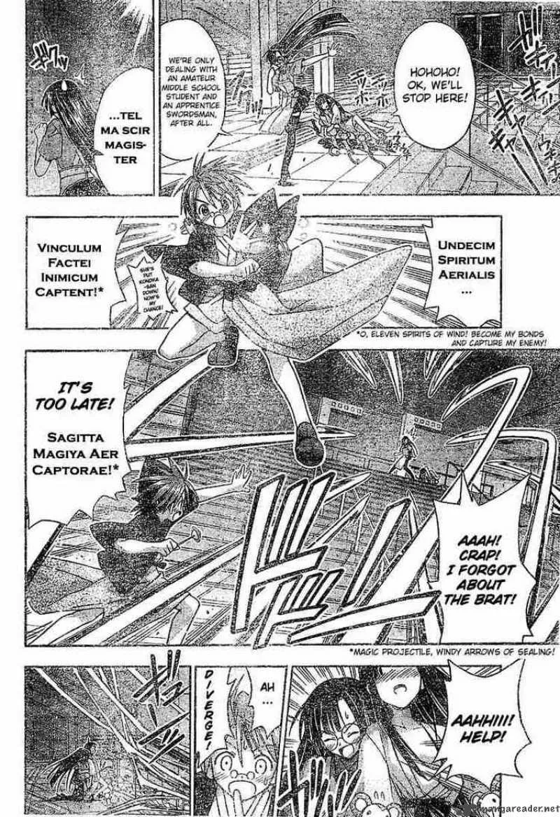 Mahou Sensei Negima! Chapter 32 page 8