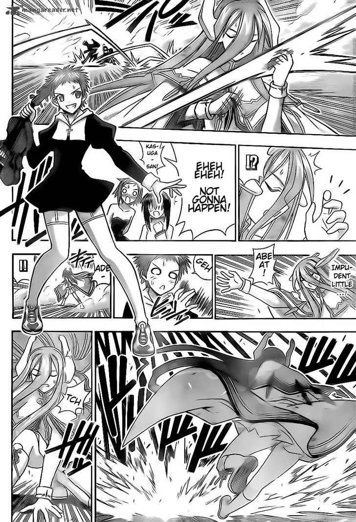 Mahou Sensei Negima! Chapter 320 page 4