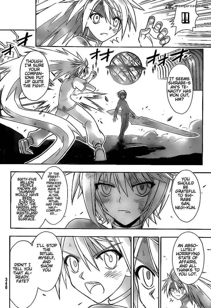 Mahou Sensei Negima! Chapter 320 page 12