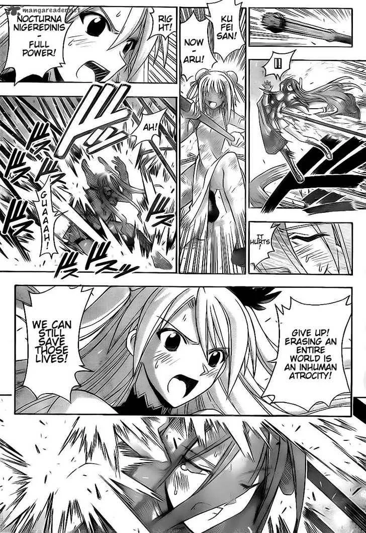 Mahou Sensei Negima! Chapter 320 page 7
