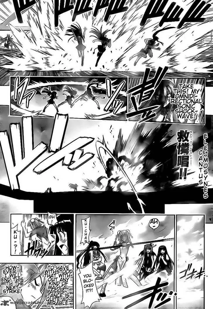 Mahou Sensei Negima! Chapter 320 page 3