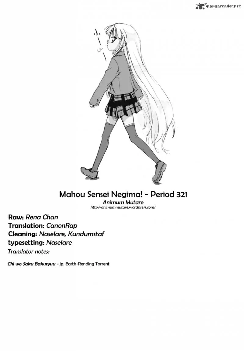 Mahou Sensei Negima! Chapter 321 page 15