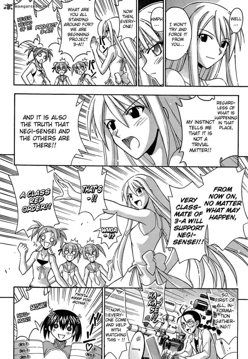 Mahou Sensei Negima! Chapter 321 page 13