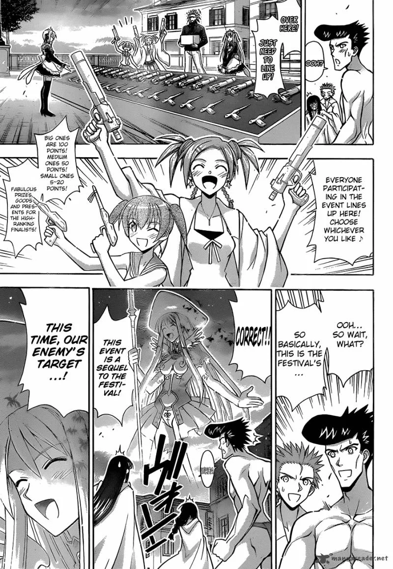 Mahou Sensei Negima! Chapter 322 page 13