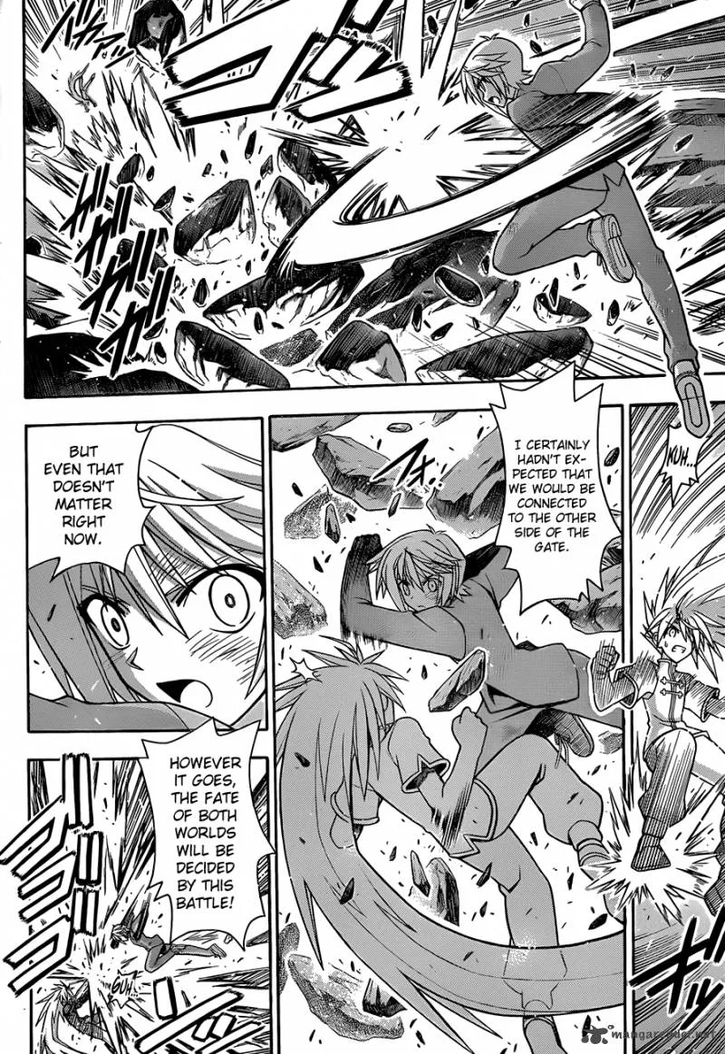 Mahou Sensei Negima! Chapter 323 page 2