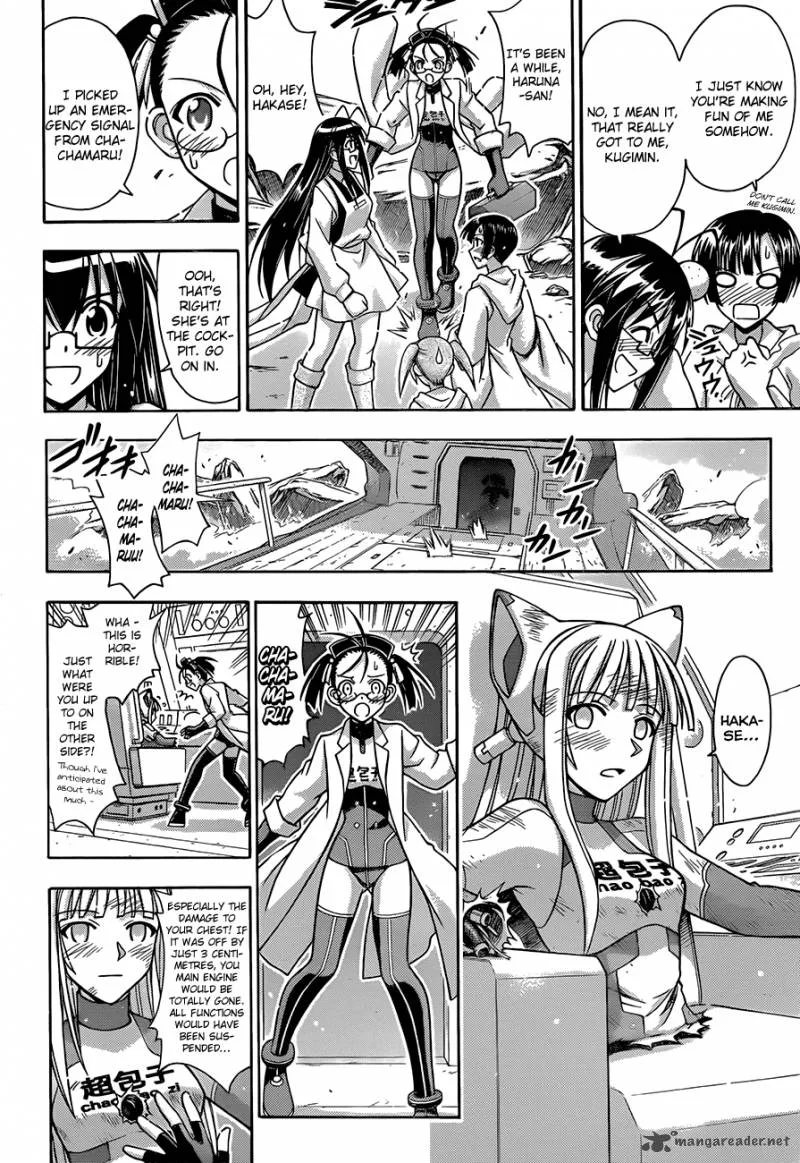 Mahou Sensei Negima! Chapter 323 page 14
