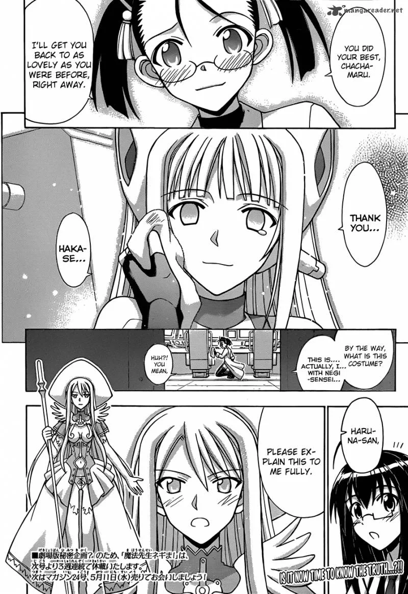 Mahou Sensei Negima! Chapter 323 page 16