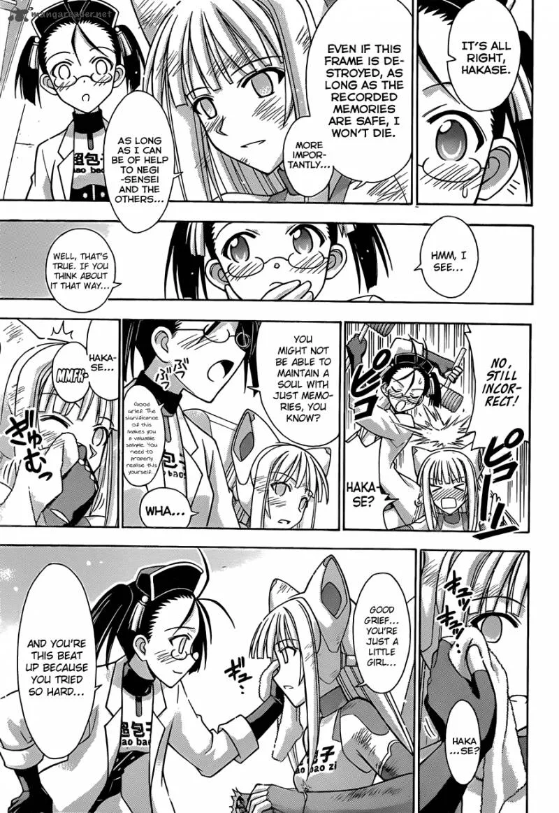 Mahou Sensei Negima! Chapter 323 page 15