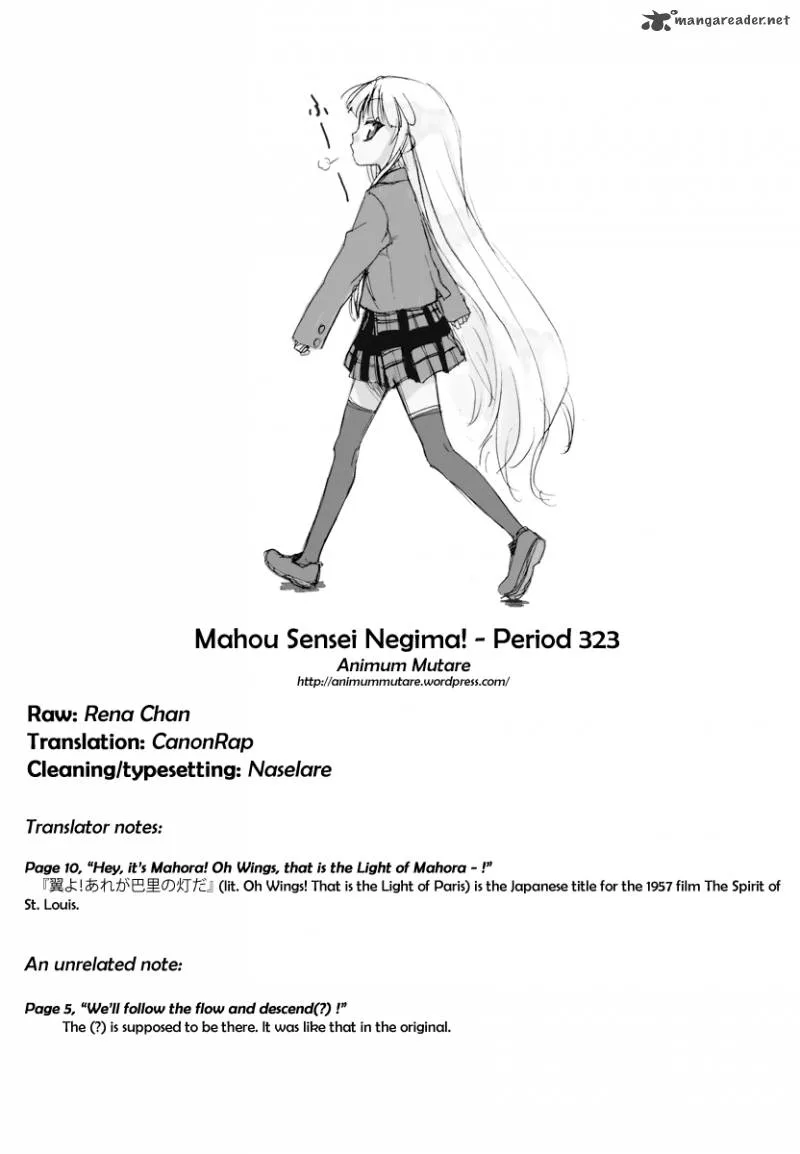 Mahou Sensei Negima! Chapter 323 page 17