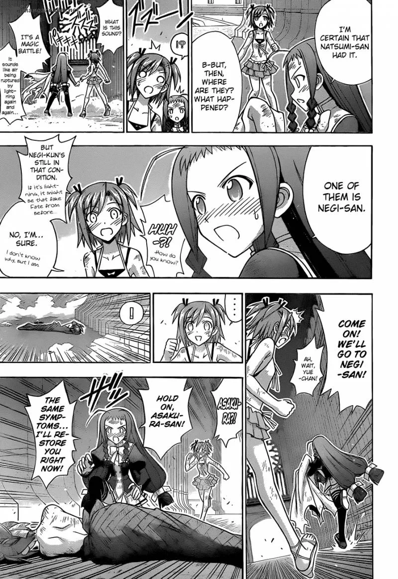 Mahou Sensei Negima! Chapter 324 page 3