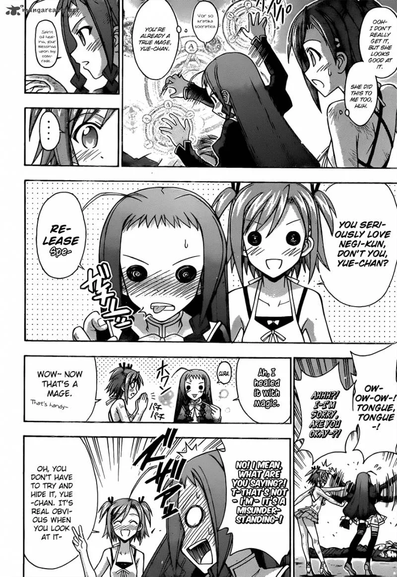 Mahou Sensei Negima! Chapter 324 page 4