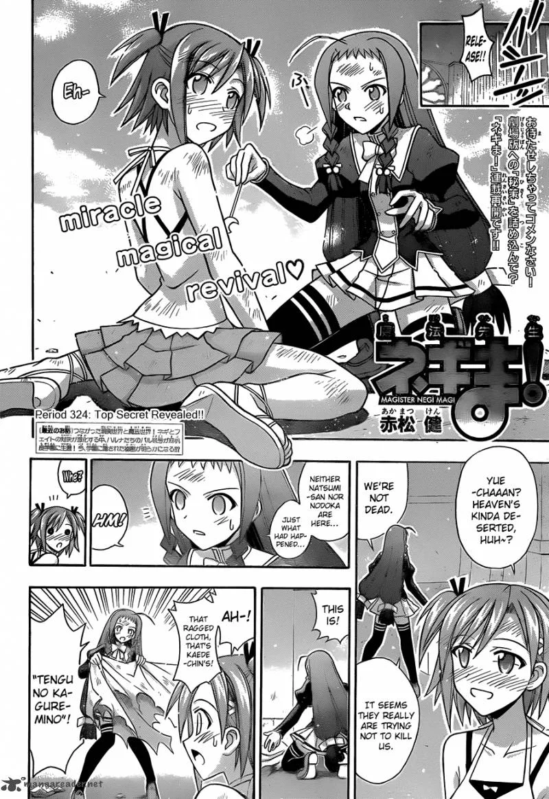 Mahou Sensei Negima! Chapter 324 page 2