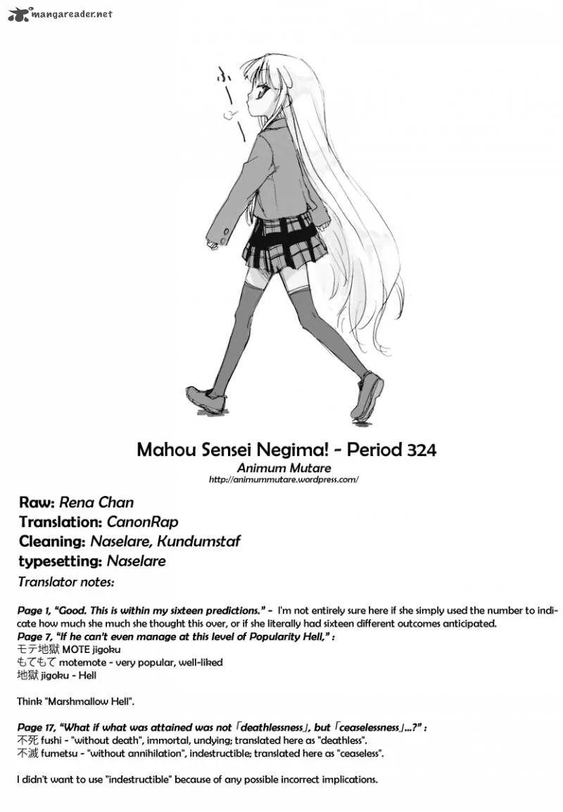 Mahou Sensei Negima! Chapter 324 page 18