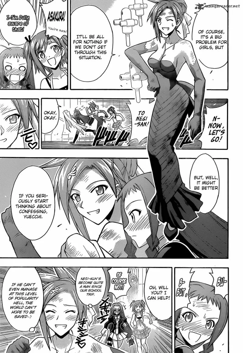 Mahou Sensei Negima! Chapter 324 page 7