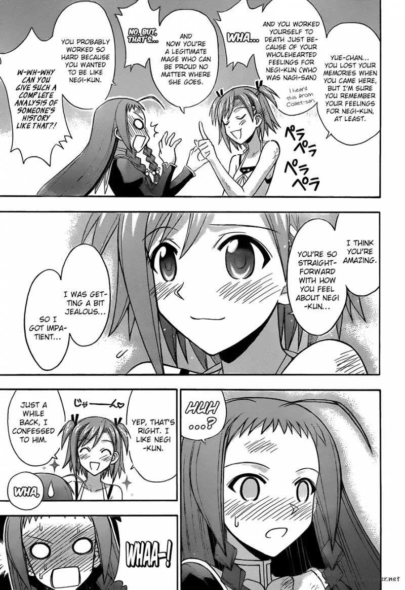 Mahou Sensei Negima! Chapter 324 page 5