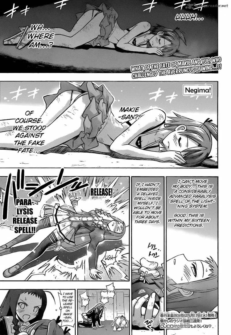 Mahou Sensei Negima! Chapter 324 page 1