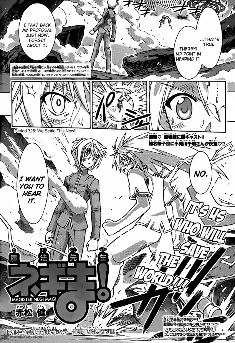 Mahou Sensei Negima! Chapter 325 page 1