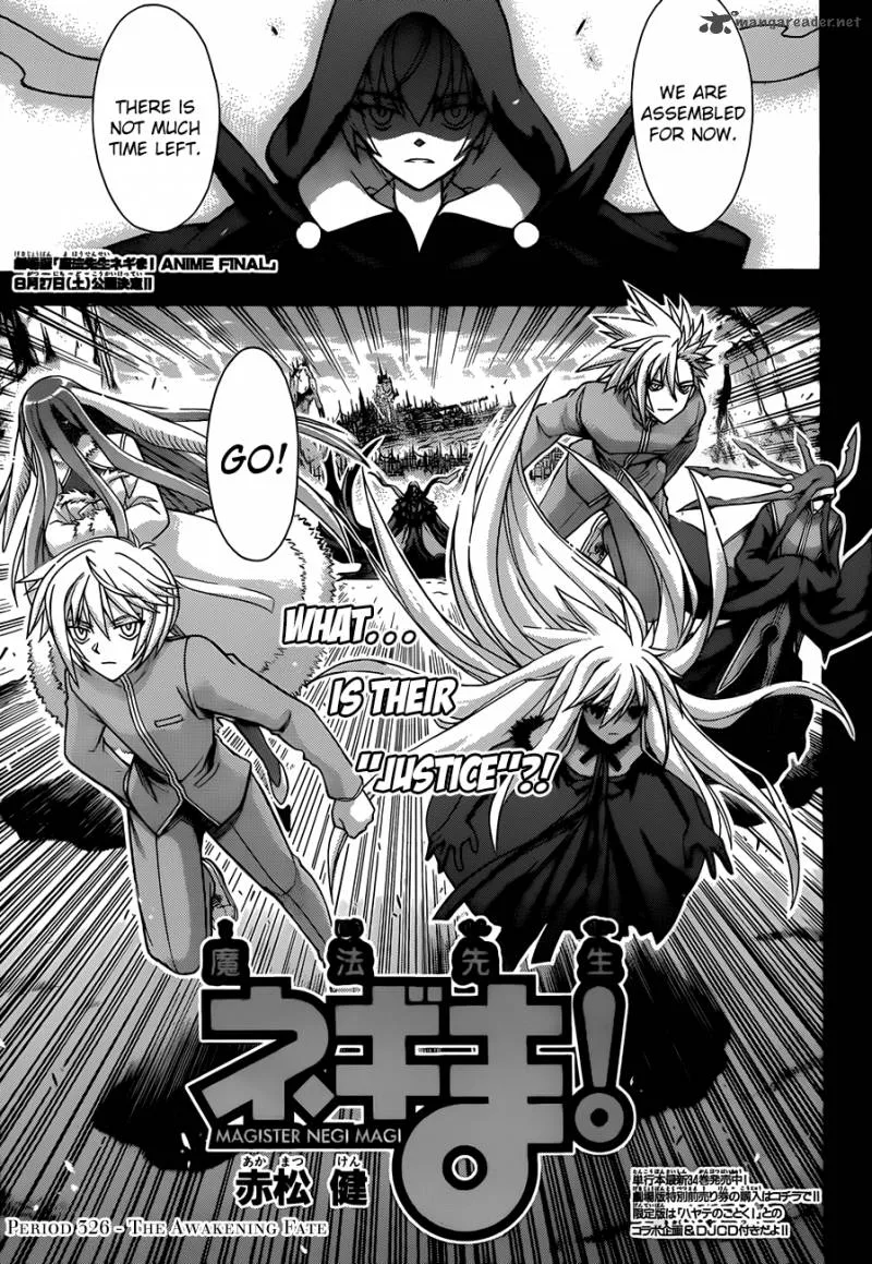 Mahou Sensei Negima! Chapter 326 page 3