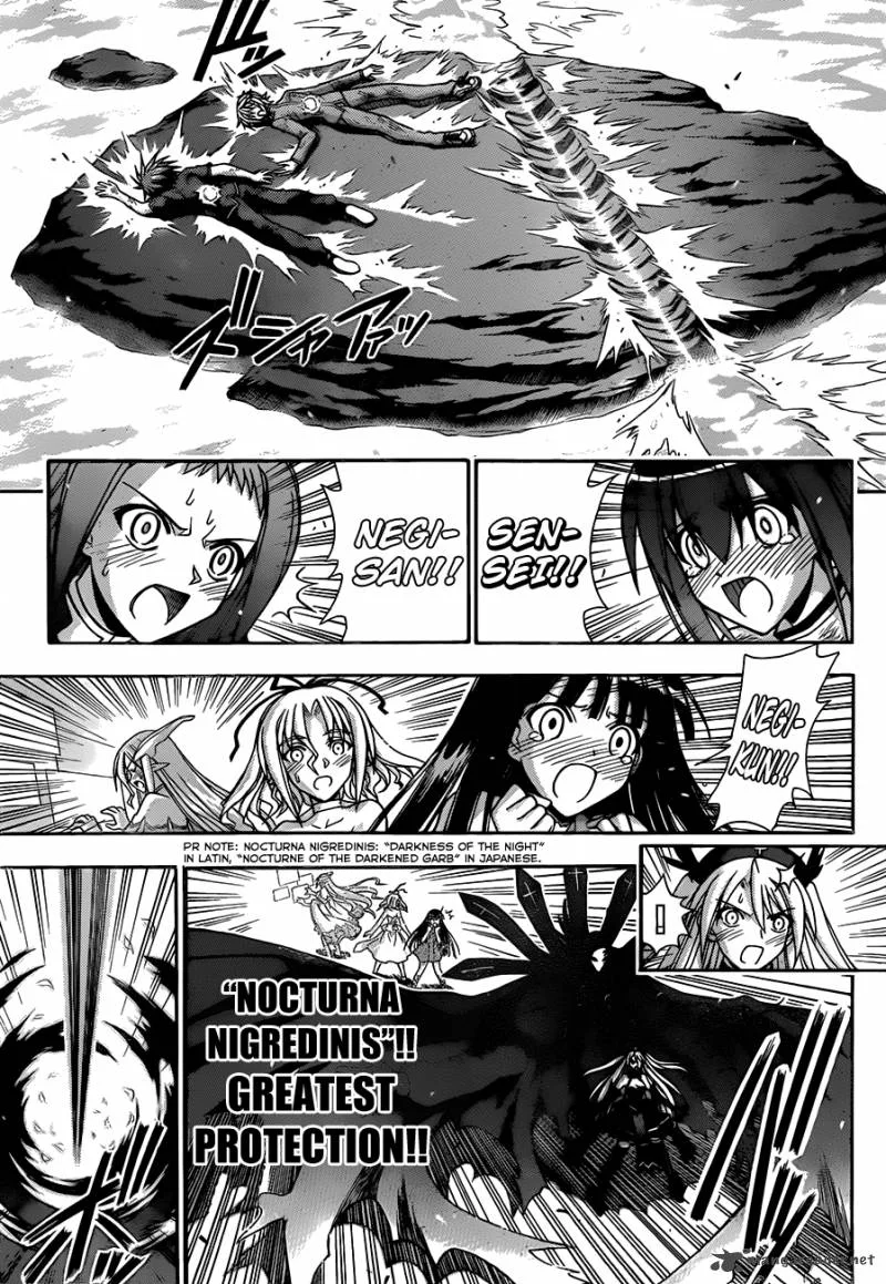 Mahou Sensei Negima! Chapter 329 page 18