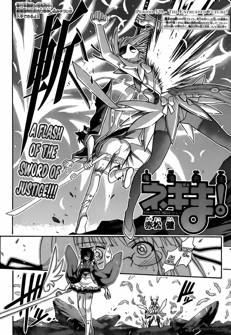 Mahou Sensei Negima! Chapter 329 page 5