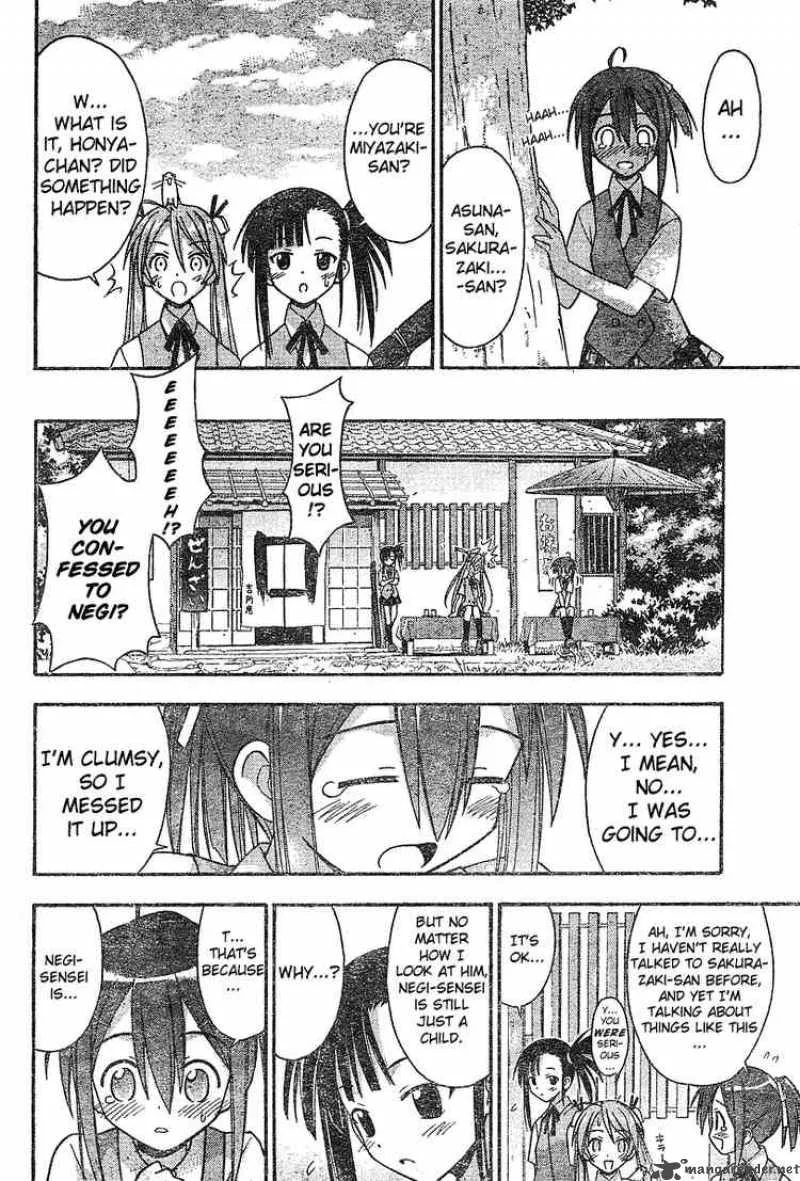 Mahou Sensei Negima! Chapter 33 page 14