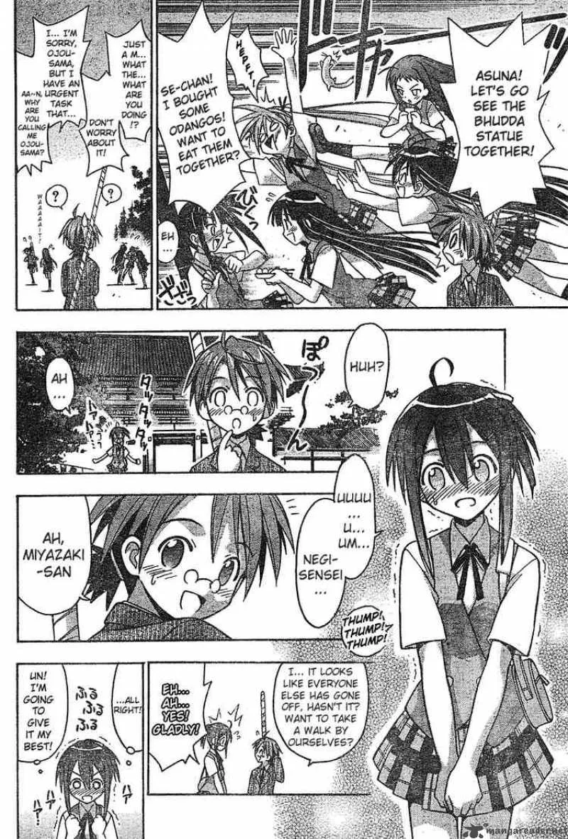 Mahou Sensei Negima! Chapter 33 page 10