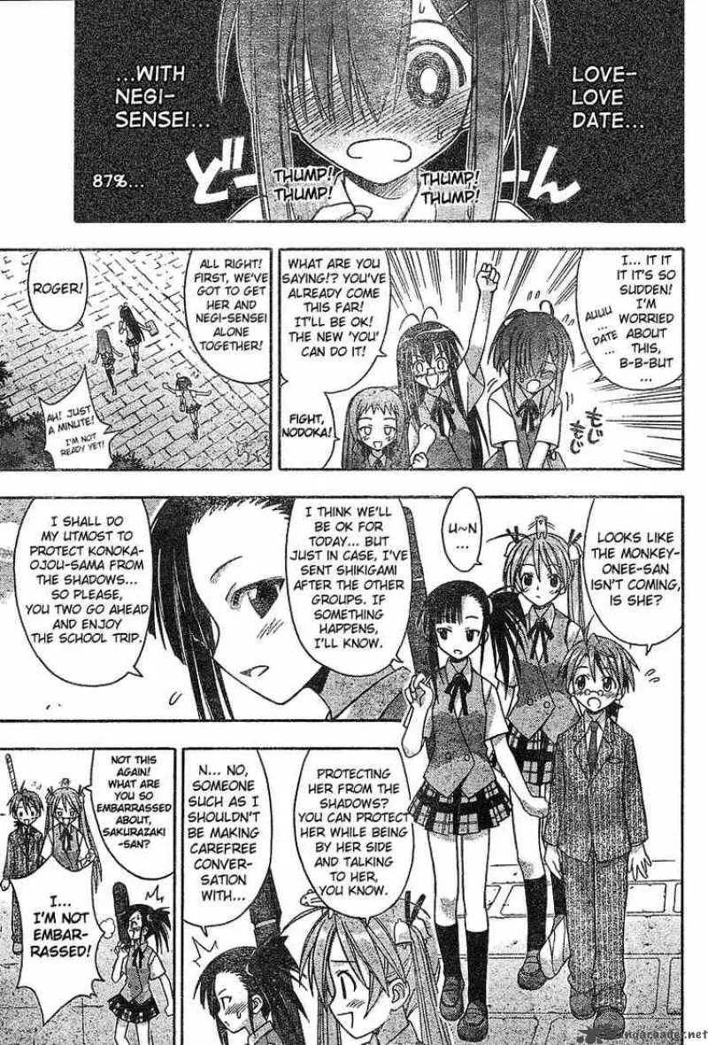Mahou Sensei Negima! Chapter 33 page 9