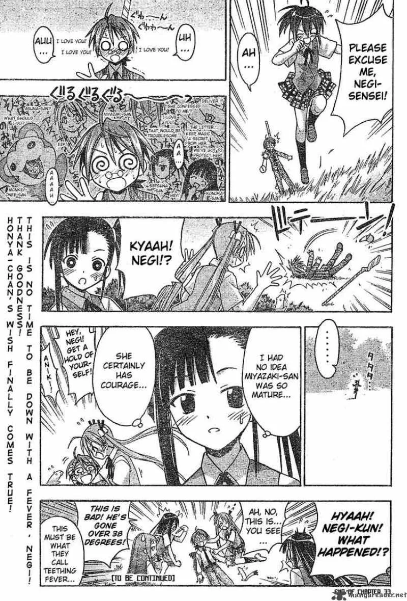 Mahou Sensei Negima! Chapter 33 page 19