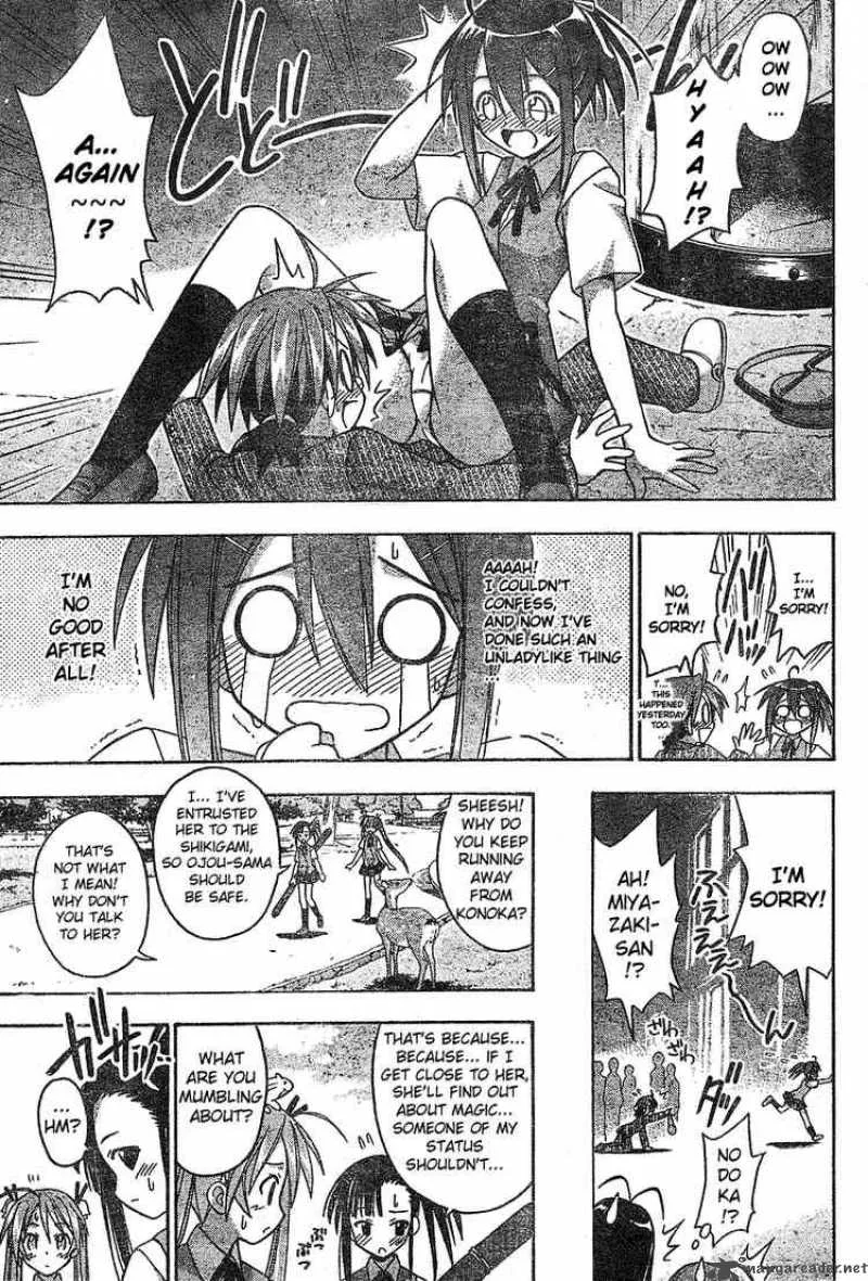 Mahou Sensei Negima! Chapter 33 page 13