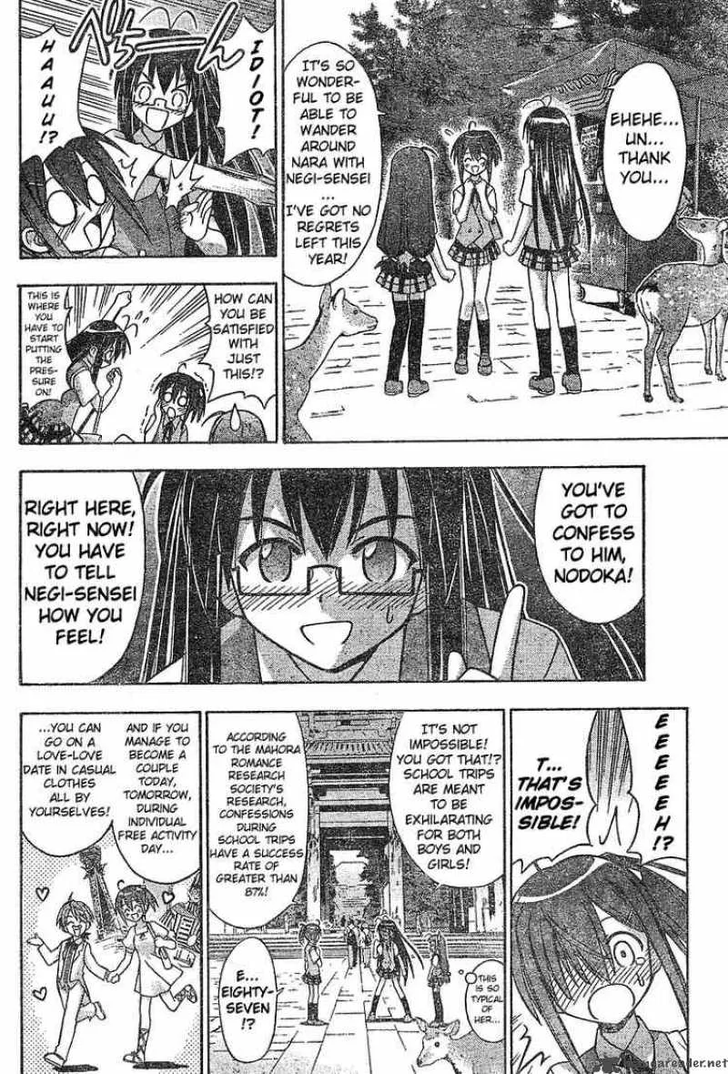 Mahou Sensei Negima! Chapter 33 page 8