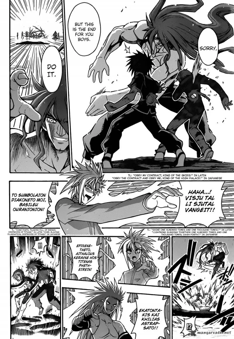 Mahou Sensei Negima! Chapter 330 page 14