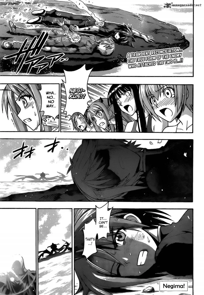 Mahou Sensei Negima! Chapter 330 page 2