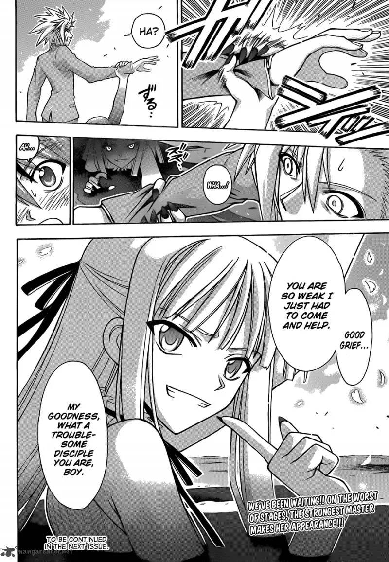 Mahou Sensei Negima! Chapter 330 page 18