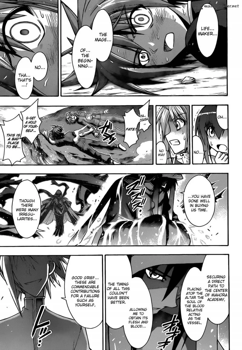 Mahou Sensei Negima! Chapter 330 page 4