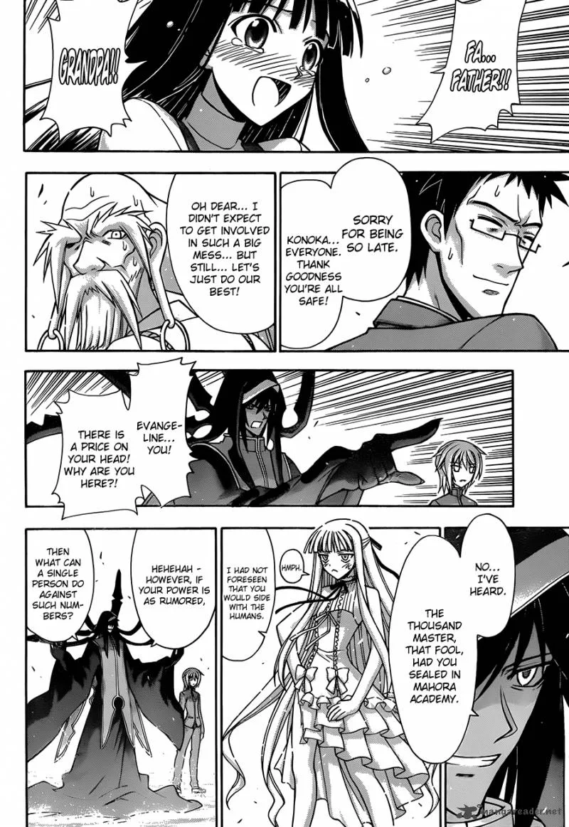 Mahou Sensei Negima! Chapter 331 page 6