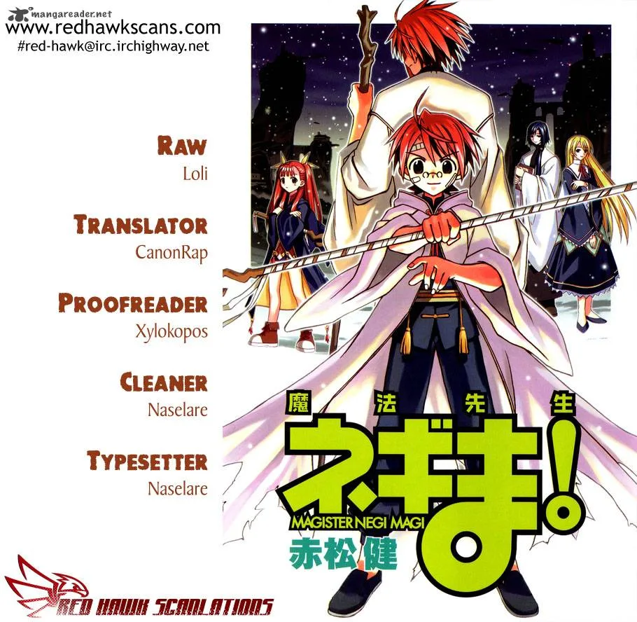 Mahou Sensei Negima! Chapter 331 page 1