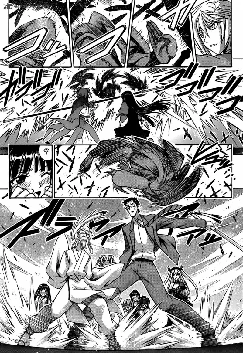 Mahou Sensei Negima! Chapter 331 page 5