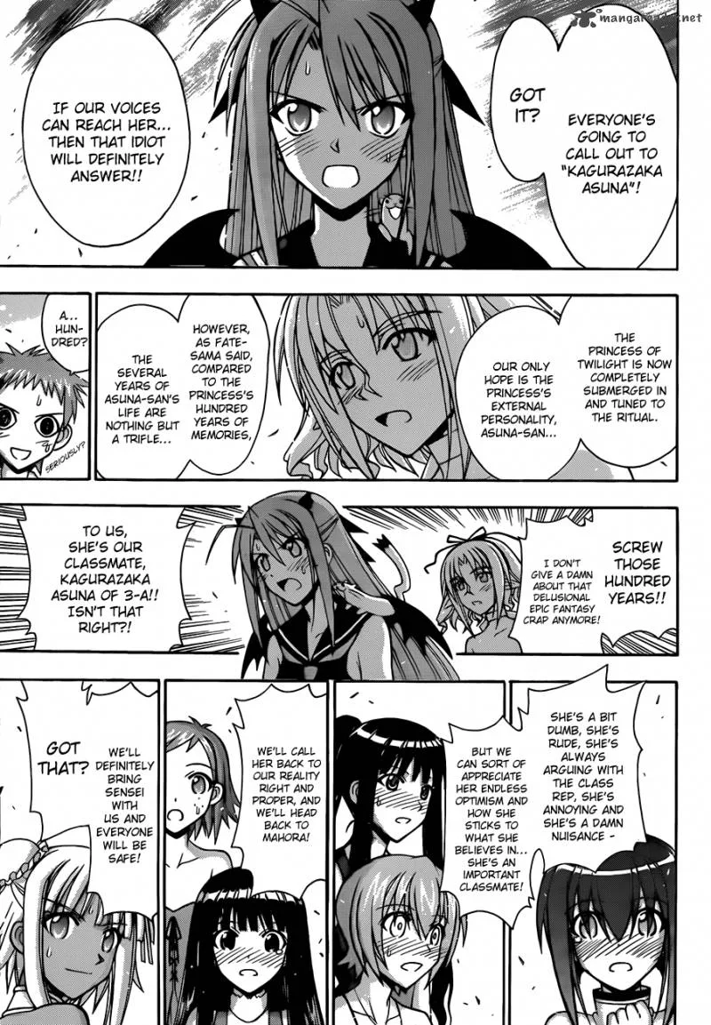Mahou Sensei Negima! Chapter 332 page 6
