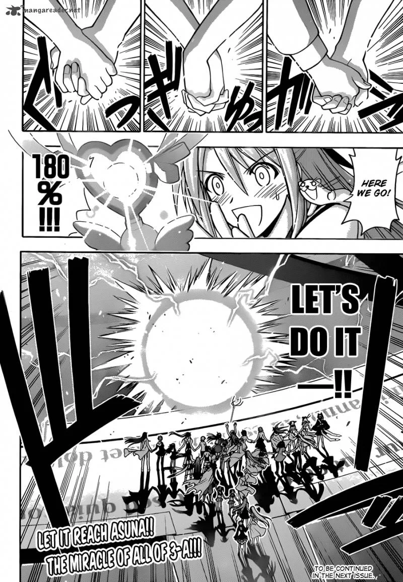 Mahou Sensei Negima! Chapter 332 page 17