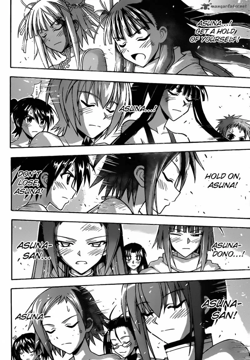 Mahou Sensei Negima! Chapter 333 page 3