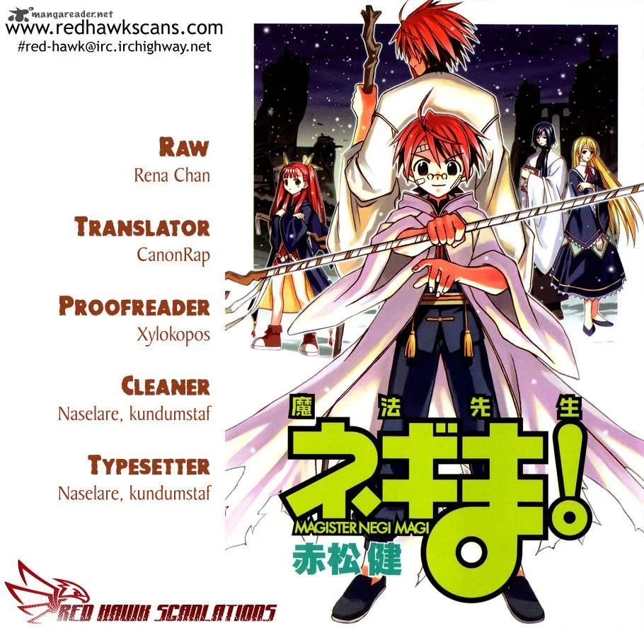 Mahou Sensei Negima! Chapter 334 page 1