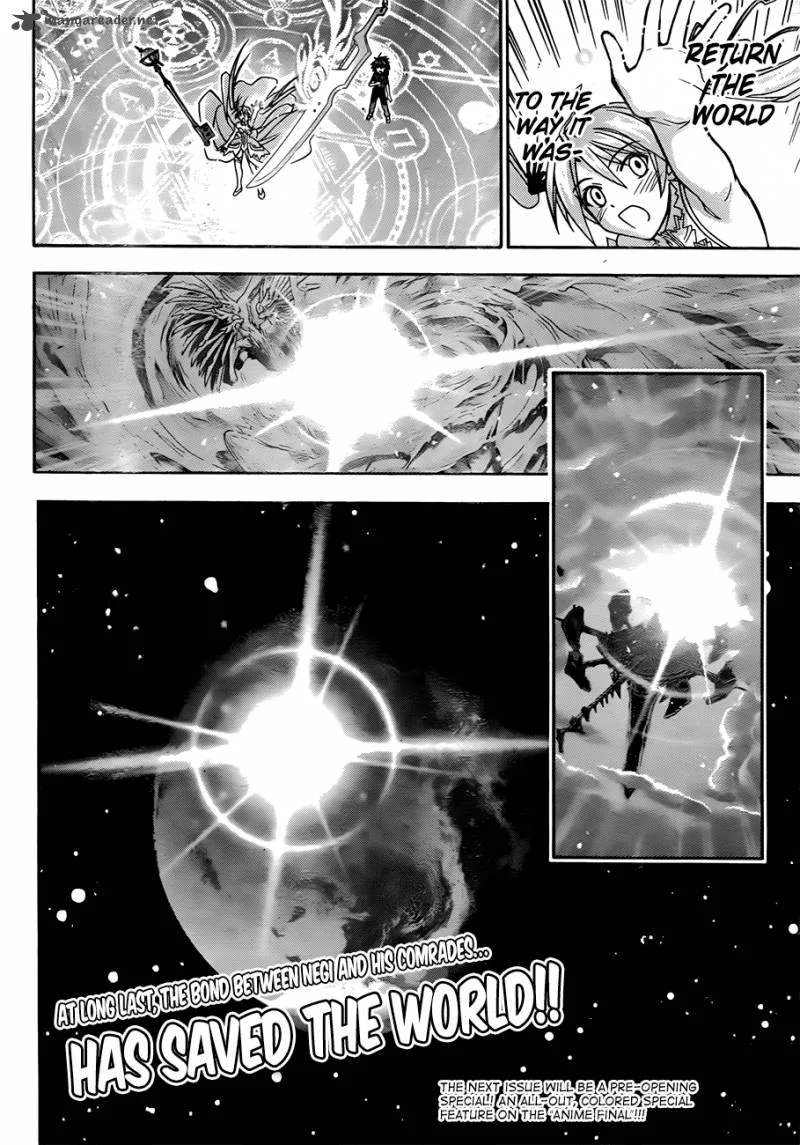 Mahou Sensei Negima! Chapter 334 page 17