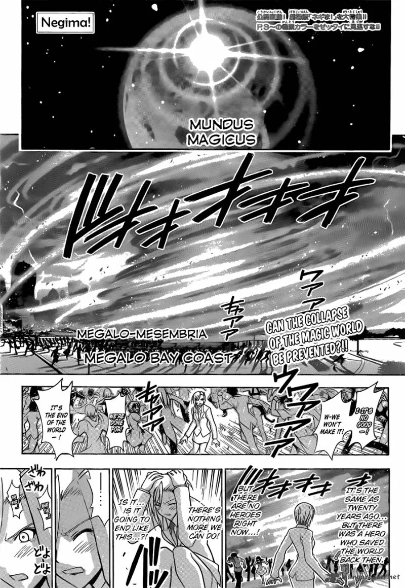 Mahou Sensei Negima! Chapter 335 page 3