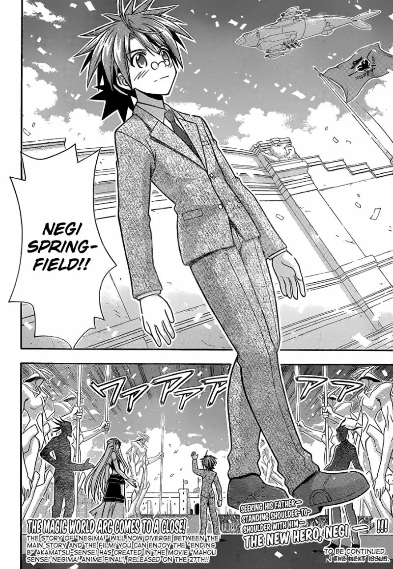 Mahou Sensei Negima! Chapter 335 page 18